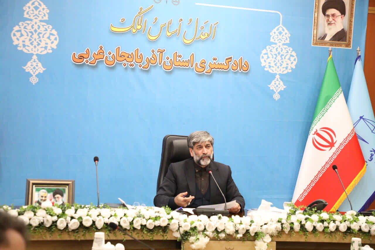 عتباتی: ۱۹ شعبه تخصصی دادگاه خانواده در آذربایجان غربی فعالیت میکنند