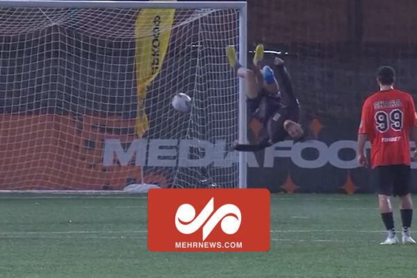 عجیب‌ترین پنالتی تاریخ فوتبال جهان