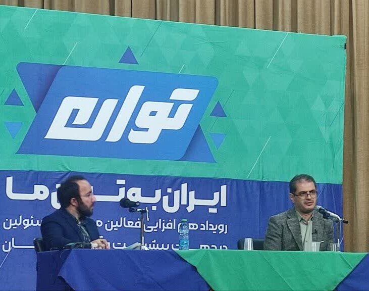 عدم داشتن اطلاعات دقیق آسیبرسان است