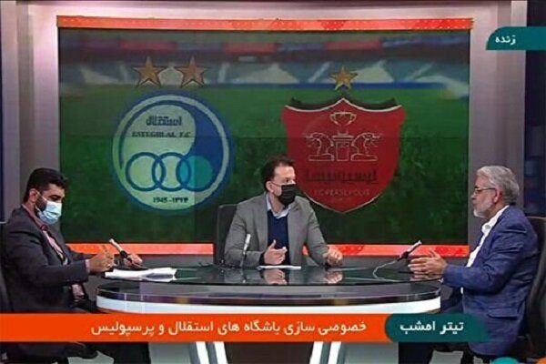 عرضه اولیه سهام سرخآبیها تا بهمن ماه