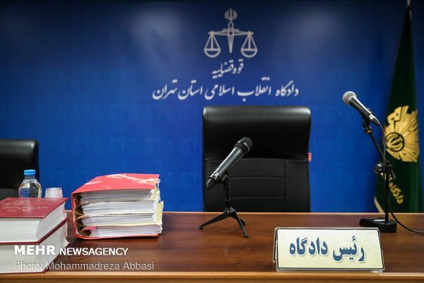 عزم ایران برای برخورد قاطع با پولشویی و تامین مالیتروریسم