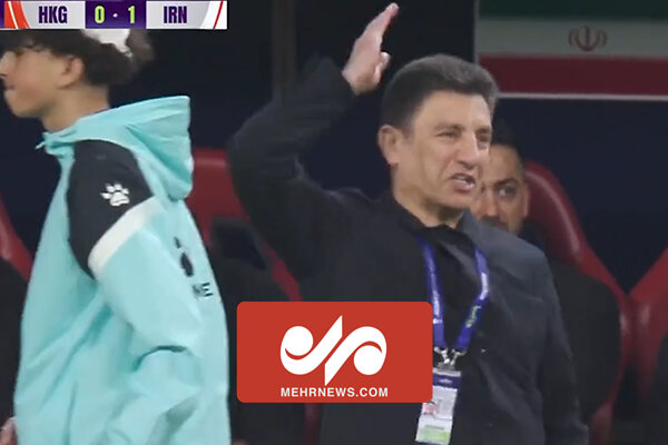 عصبانیت امیر قلعه نویی به اشتباهات خط دفاعی تیم ملی برابرهنگ کنگ