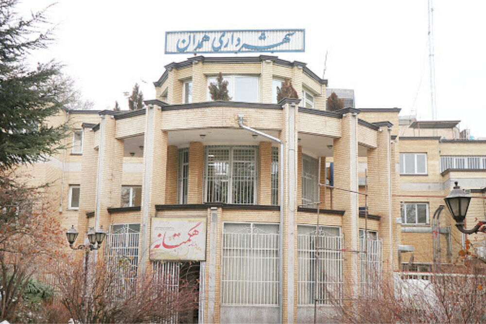 عضو شورای شهر همدان: هزار و ۴۰۰ نیروی خدمات شهری شهرداری در بلاتکلیفی هستند