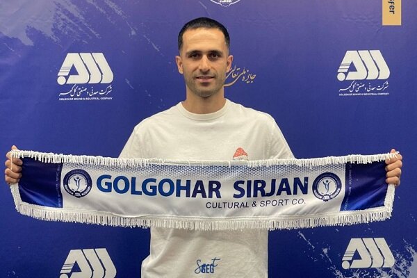 علی قربانی به گلگهر پیوست