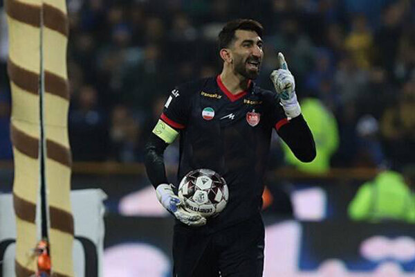 علیرضا بیرانوند از پرسپولیس شکایت کرد
