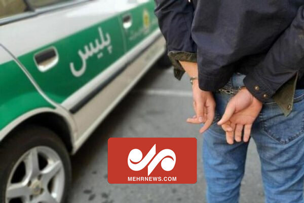 عملیات تعقیب و گریز یک خودرو بنز مسروقه و دستگیری سهسارق