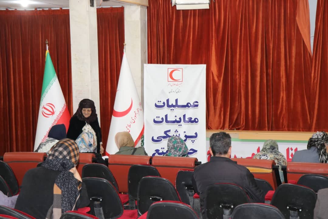 عملیات معاینات پزشکی حج تمتع ۱۴۰۳ در کردستان آغاز شد