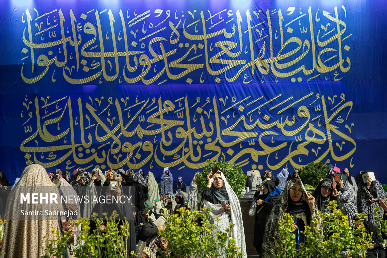 عکس‌های منتخب فروردین ماه ۱۴۰۴