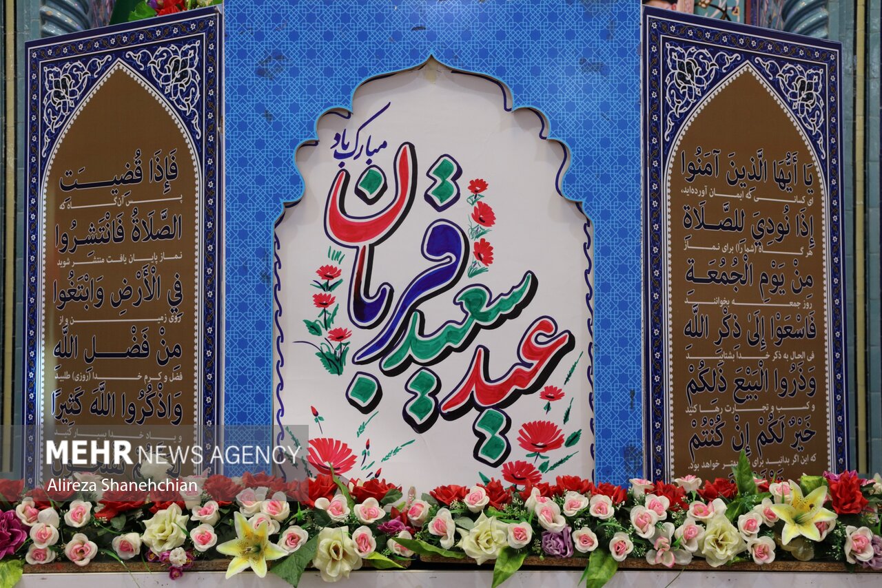 «عید قربان» سرچشمه وحدت مسلمانان/ روزی که از بندگی می‌گذرد