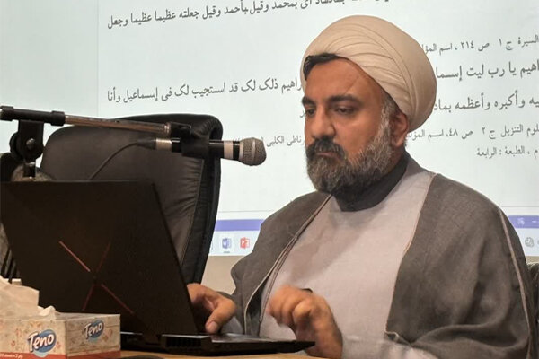 غدیر خم؛ نقطه پیوند میان ولایت و حکومت