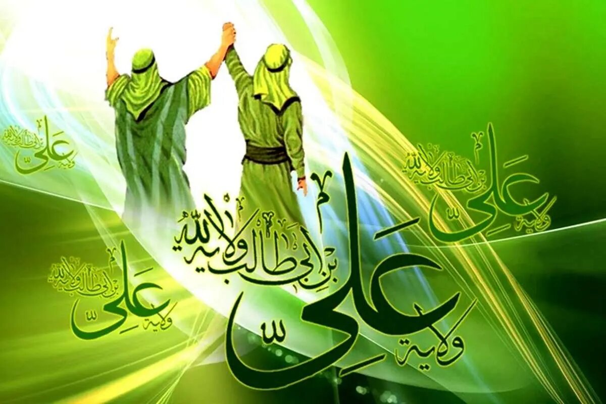 غدیر در خیابانهای کردستان؛ از مردمیسازی تا راهپیماییهای کیلومتری
