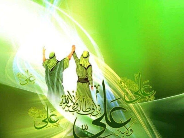 «غدیر» نقطه پیوند و عامل وحدت در جامعه اسلامی