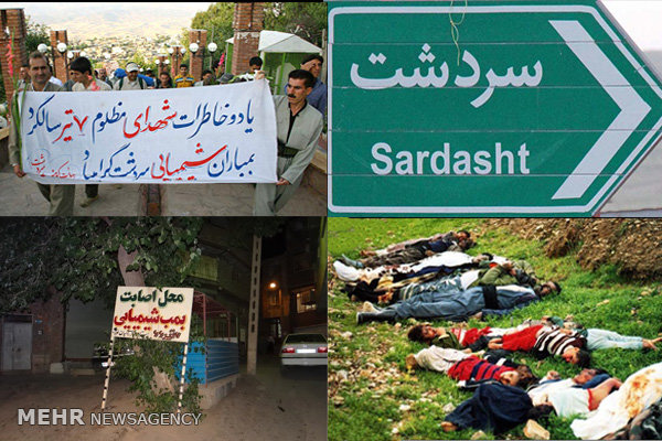 فاجعه«بمباران شیمیایی سردشت»سندی آشکار از توحش غرب؛۳۸ سال تاول و زخم