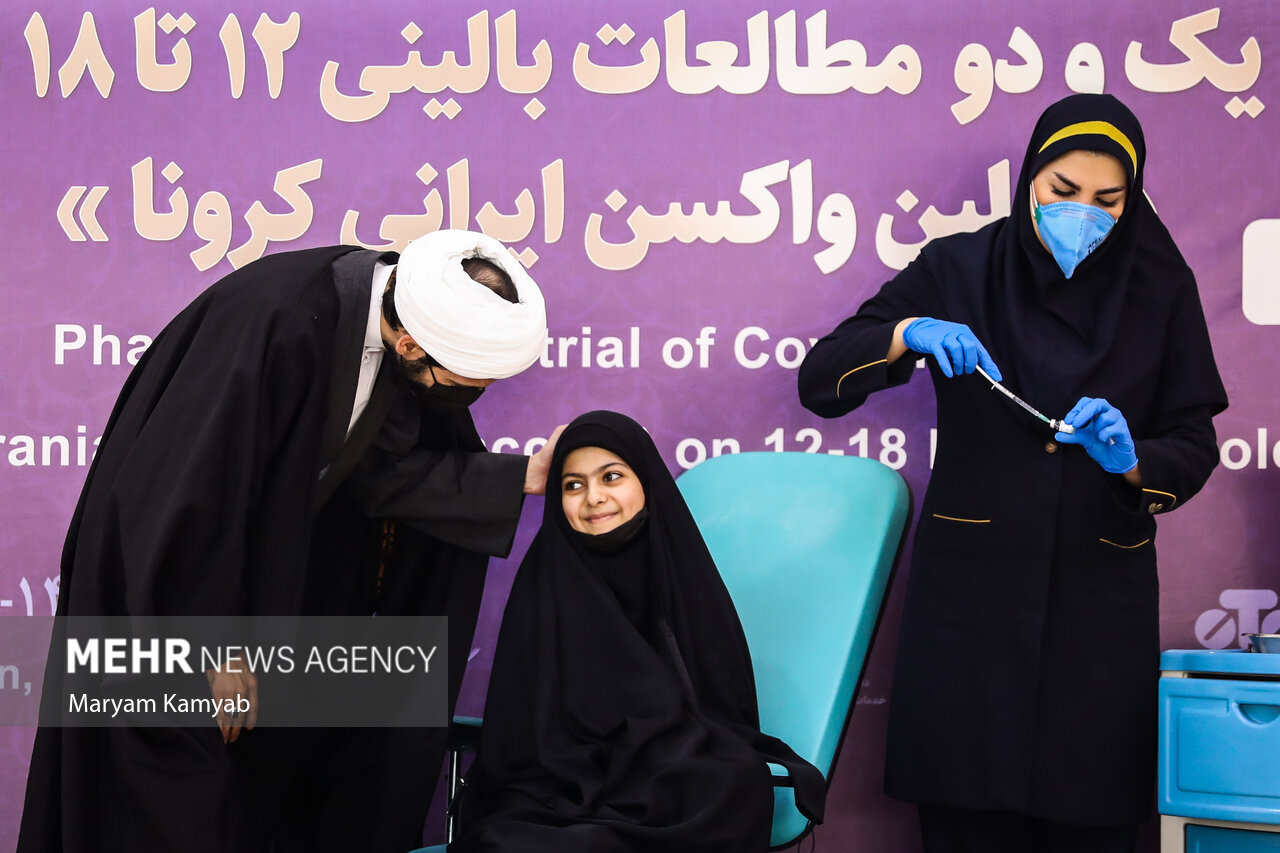 فاز یک و دو مطالعات بالینی ۱۲ تا ۱۸ سالهها واکسن برکت