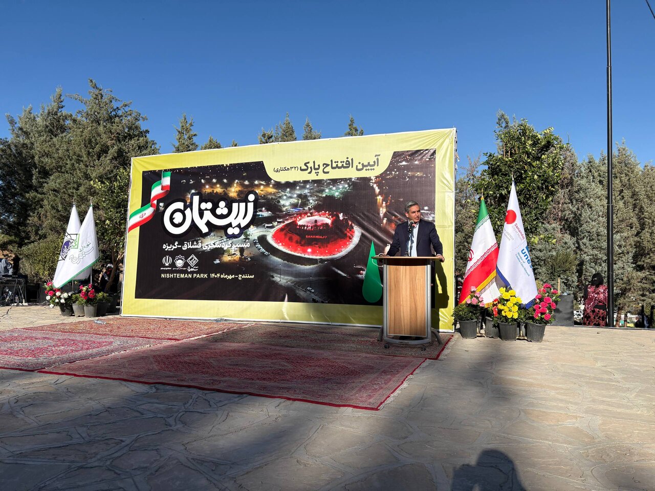 فتحی: اقدامات سفر وزیر میراث فرهنگی در سنندج نویدبخش توسعه گردشگری است