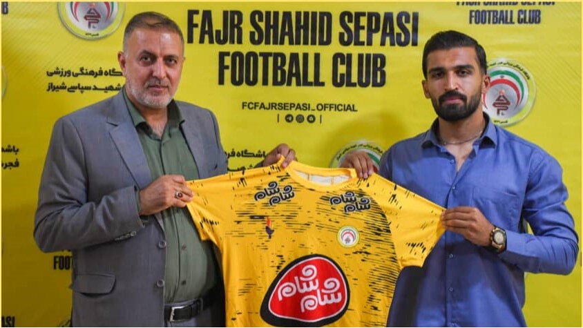 فجر شهید سپاسی شیراز قرارداد ۲ بازیکن خود را تمدید کرد