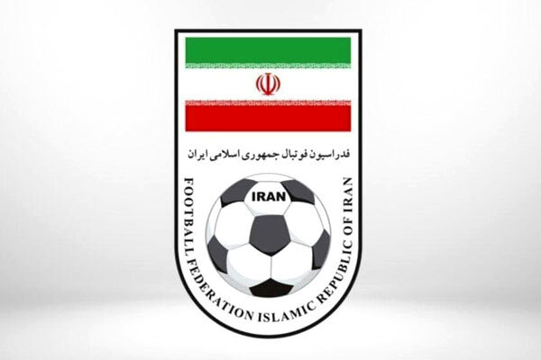 فدراسیون فوتبال پاسخ نماینده مجلس درباره تاج را داد