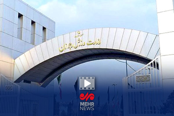 فدراسیون‌هایی که خانوادگی اداره می‌شوند!