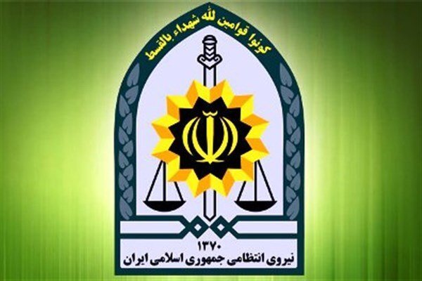 فراخوان استخدام نیرو در مقطع درجهداری
