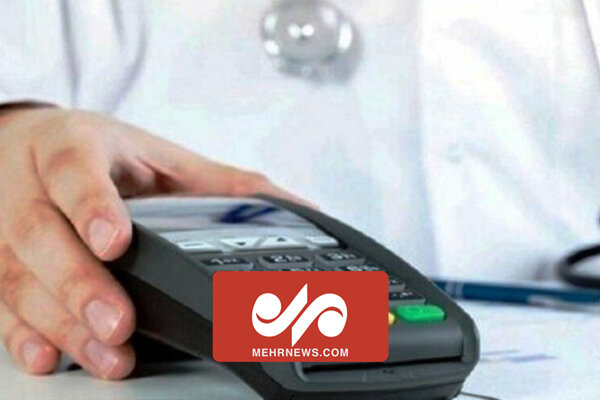 فرار مالیاتی پزشکان زیر ذره‌بین سازمان بازرسی کشور