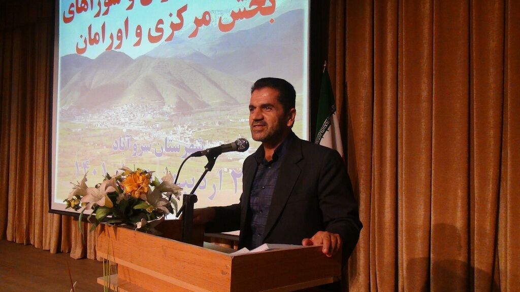 فرماندار سروآباد: توسعه روستاها توسعه منتطق شهری را رقم می زند