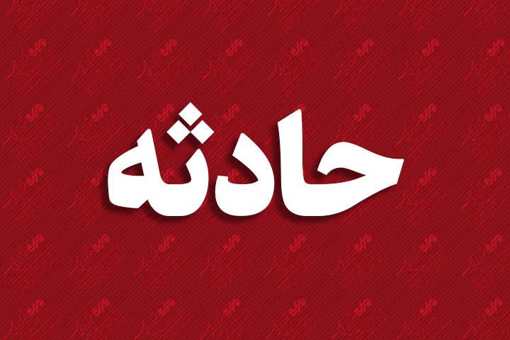 فرماندار سقز: حمله به معدن طلای میرگه‌نقشینه در دست بررسی است 