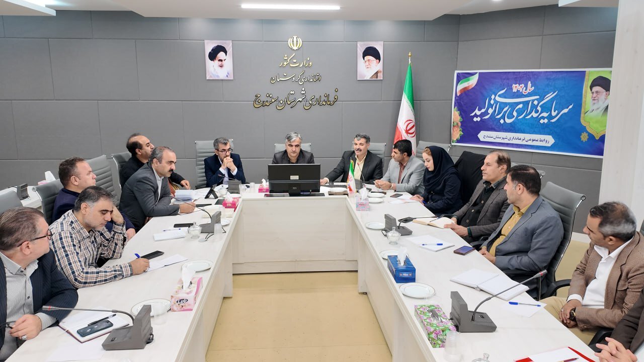 فرماندار سنندج: مجریان انتخابات در مسیر منافع عمومی عمل کنند