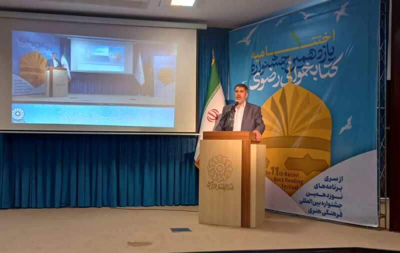 فرماندار سنندج: کتاب بهترین منبع برای افزایش آگاهی است