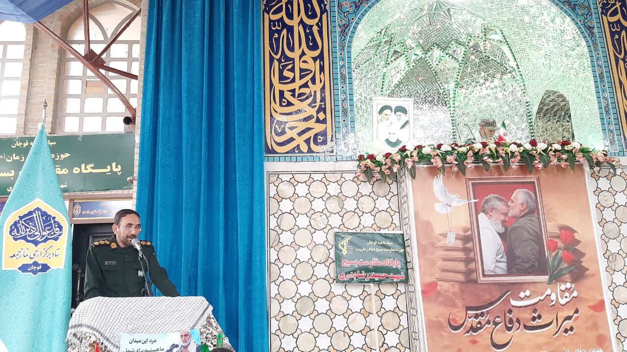 فرمانده سپاه قوچان: دفاع مقدس شاخصی برای شناخت خدا و مسیر حق است