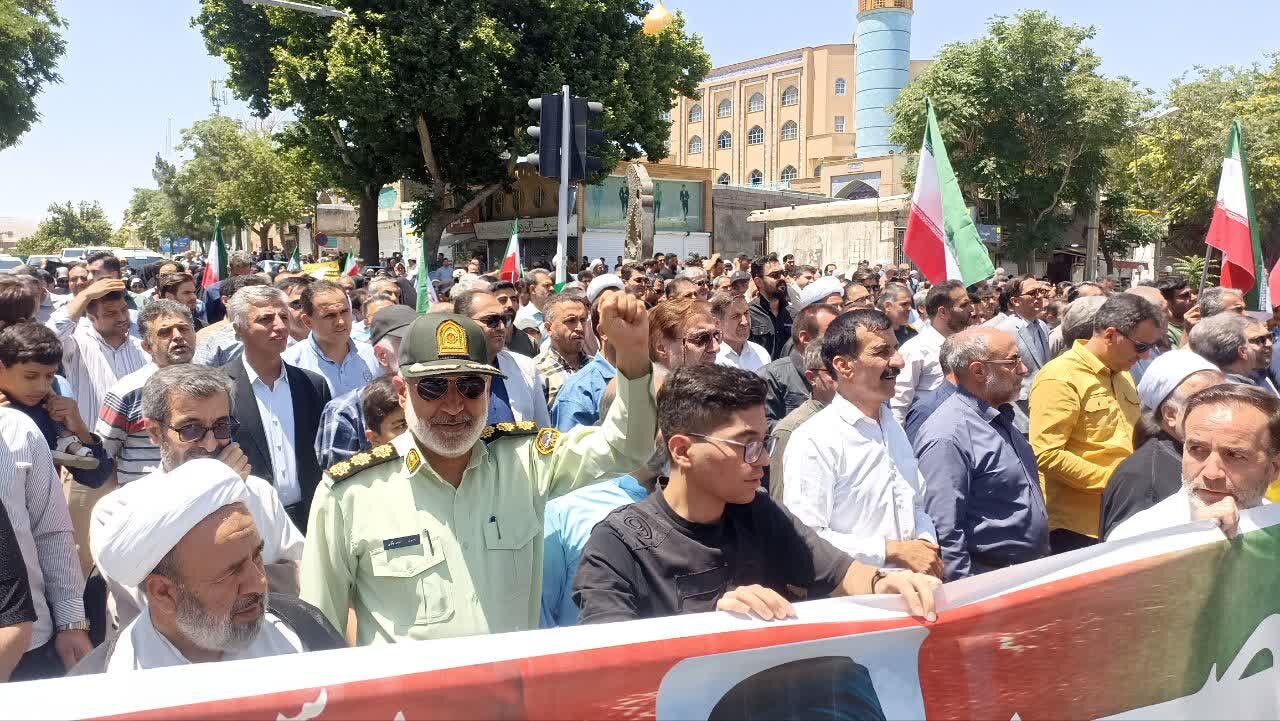 فریاد مرگ بر اسرائیل در سنندج طنین‌انداز شد