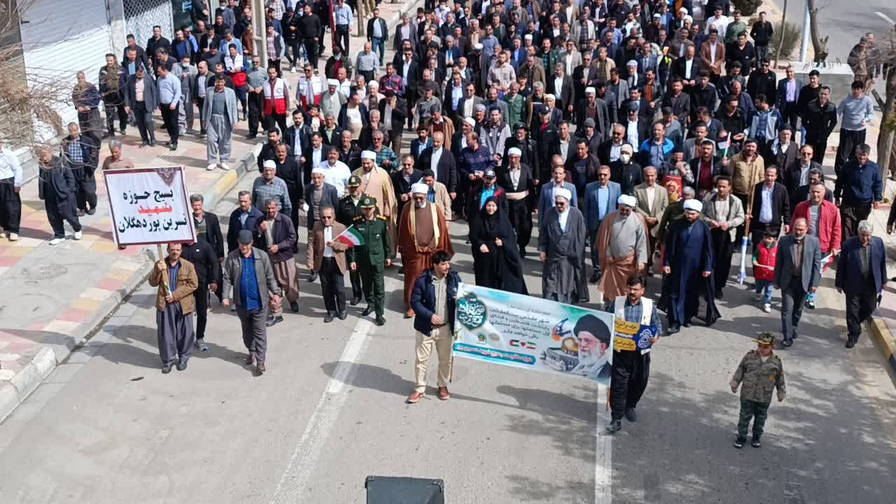 فریاد مرگ بر اسراییل در بلبان‌آباد