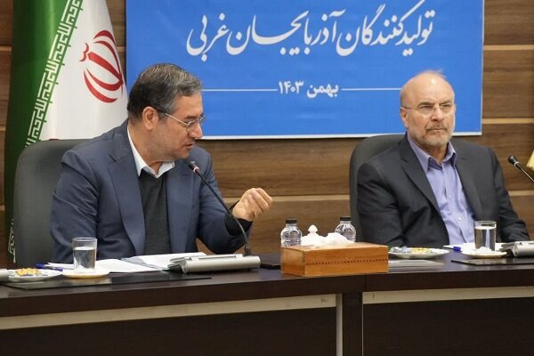 فعالسازی ظرفیتهای آذربایجانغربی نیازمند حمایت ملی است