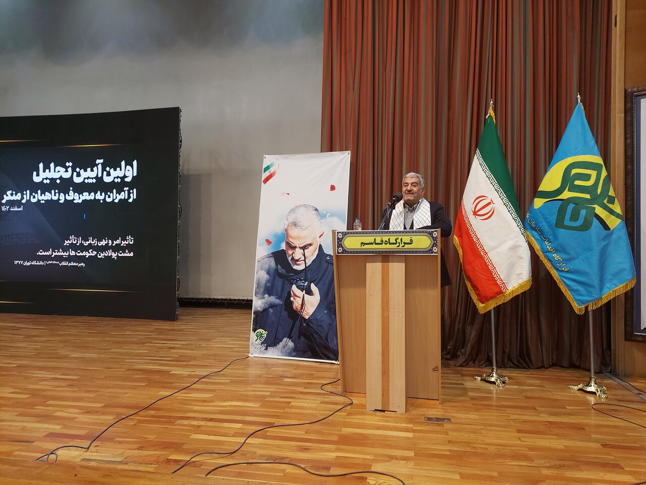 فعالیت آمران به معروف در مترو تئاترشهر متوقف نخواهدشد