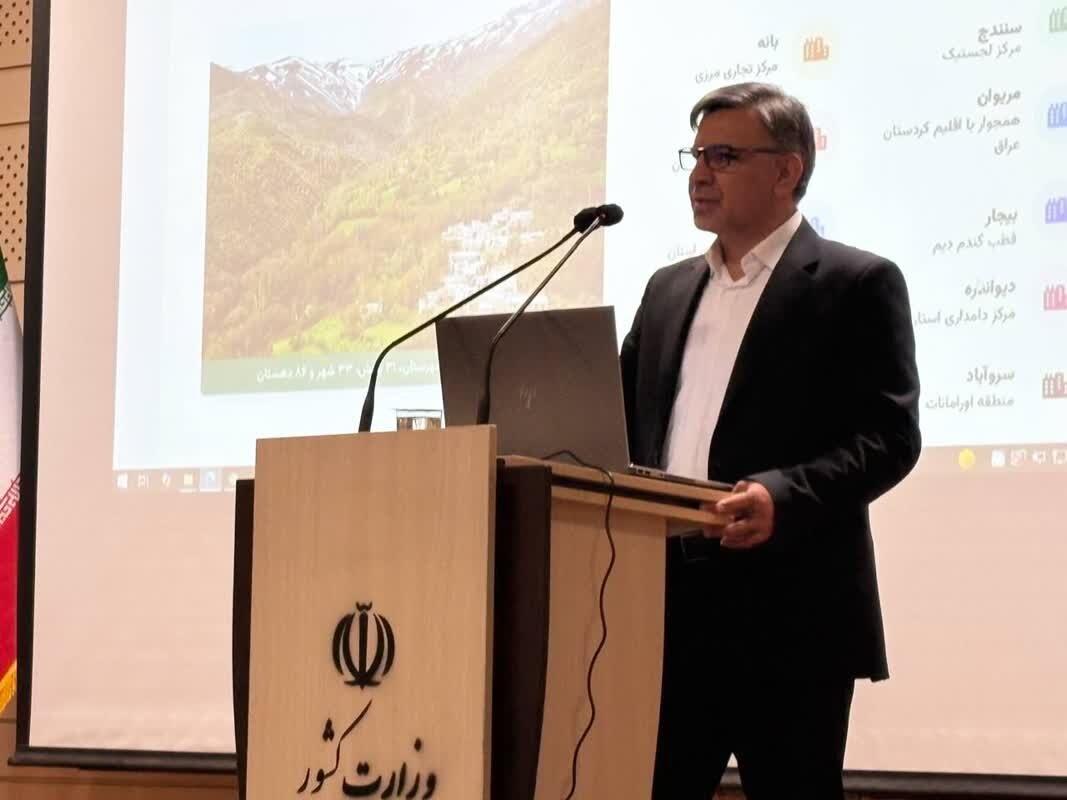 فعالیت بیش از ۵۶ هزار کارمند در دستگاه‌های اجرایی کردستان