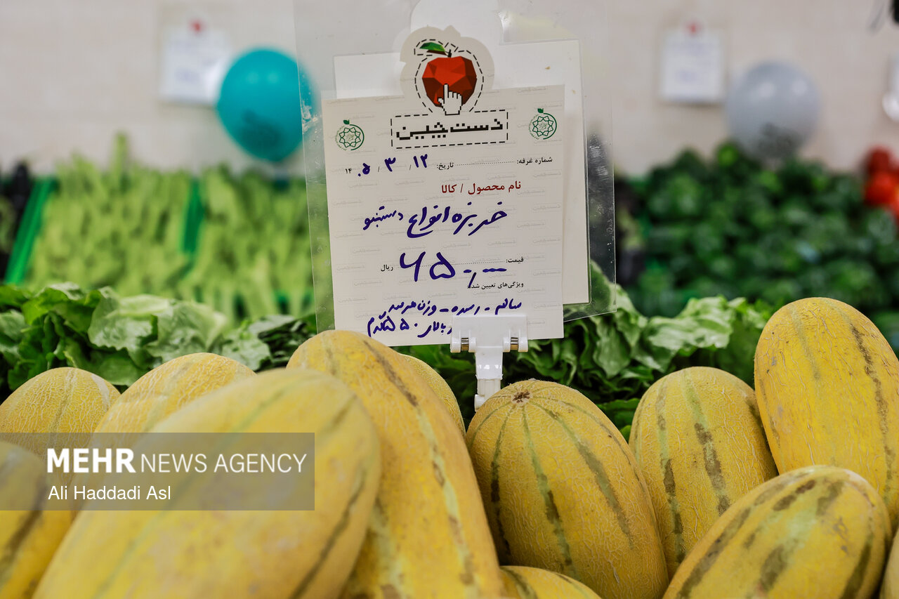 فعالیت عادی بازارهای میوه و ترهبار از چهارشنبه