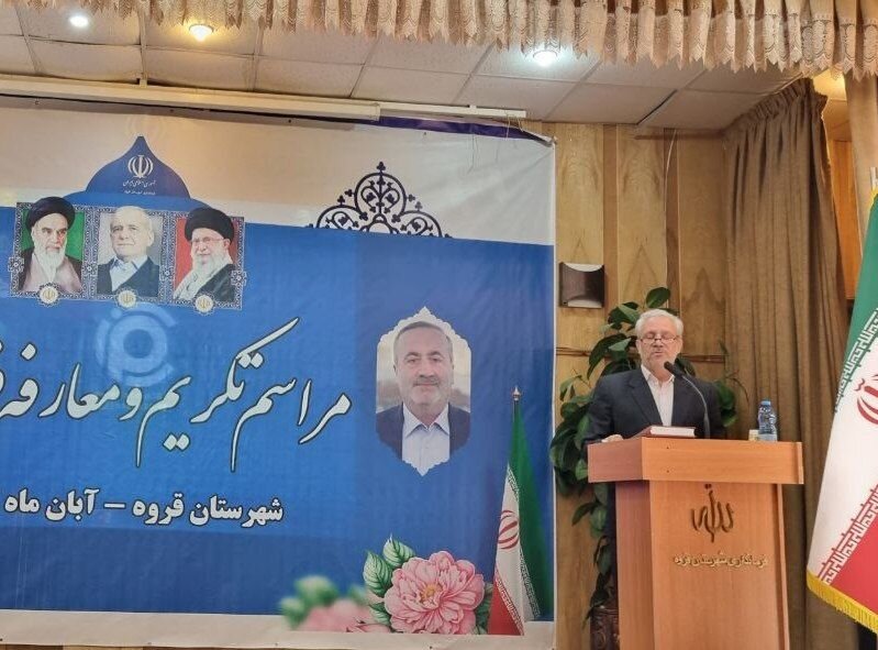 فعلهگری: مدیریت بحران آب از چالشهای دوران مدیریتی در قروه بود