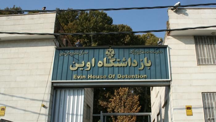 فوت ۴ نفر دیگر از زندانیان حادثه آتش‌سوزی زندان اوین/ مجموع جانباختگان ۸ نفر است