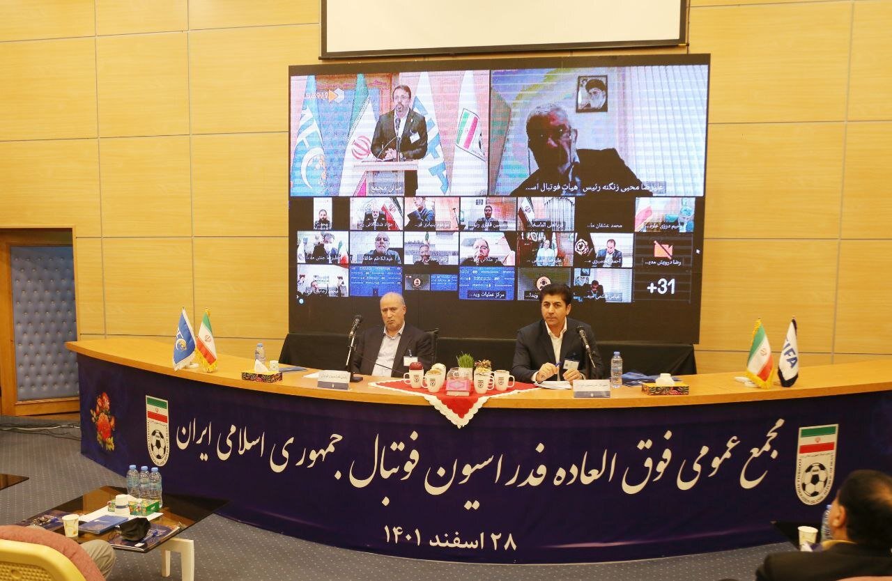 فوتبال دارد فدا میشود/ بدون حق پخش مسافر رایگان سوارمیکنیم!