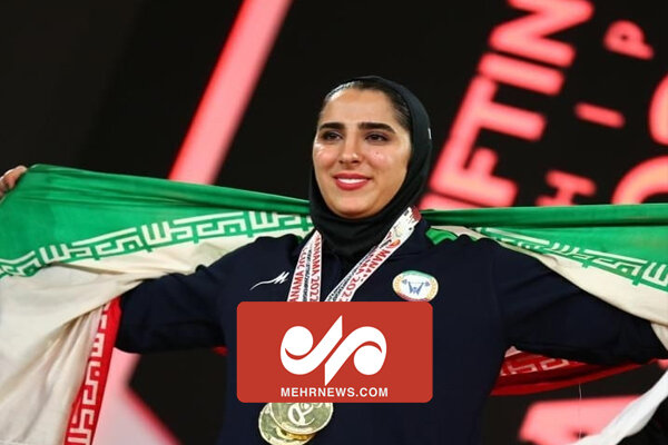 فیلم لحظه تاریخسازی الهام حسینی در مسابقات قهرمانی آسیا