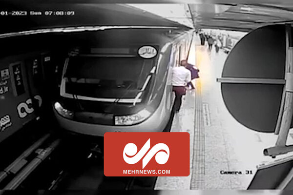 فیلم‌ کامل حضور آرمیتا در مترو از ابتدا تا انتقال بهاورژانس