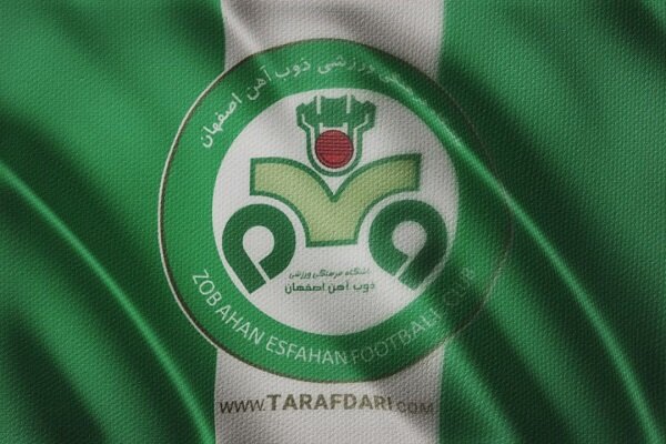 قاسمی و خراسانی به ذوب آهن پیوستند