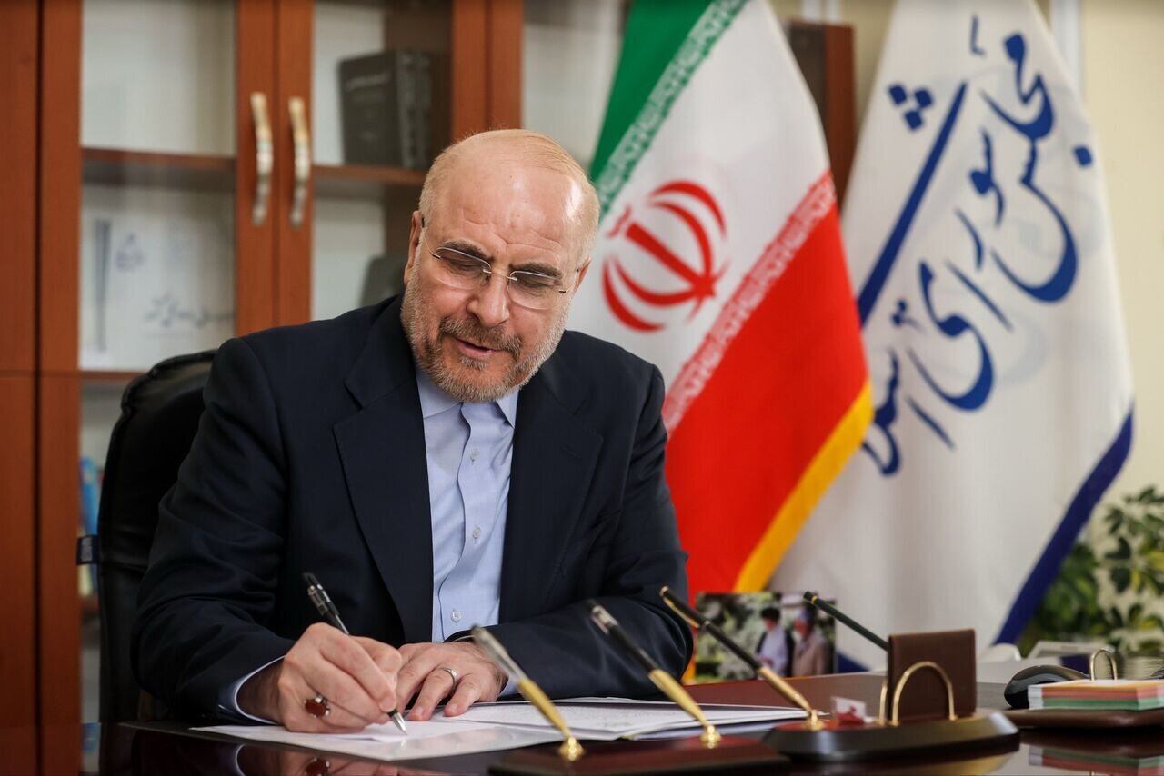 قالیباف: پرچم ایران و ایرانی تا همیشه بر بام جهان است