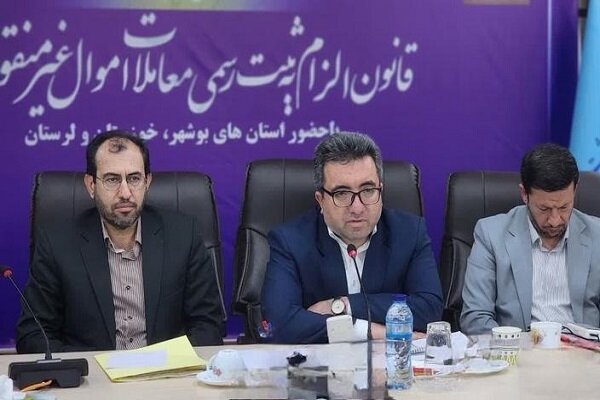 «قانون الزام» از حقوق صنف مشاورین املاک صیانت میکند