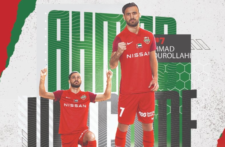 قایدی و نوراللهی در ترکیب اصلی شباب الاهلی