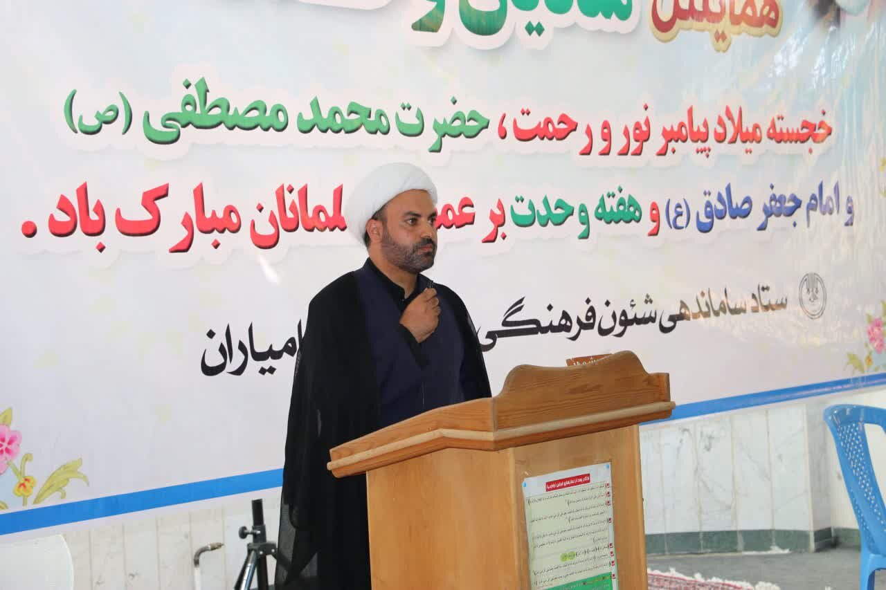 قرآن کریم از عوامل وحدت شیعه و سنی در یک جامعه هستند