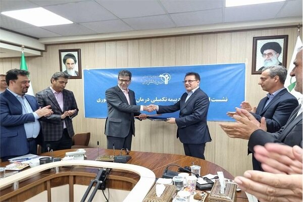 قرارداد بیمه تکمیلی بازنشستگان کشوری از امروز عملیاتی شد