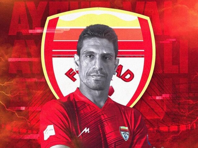 قرارداد کاپیتان فولاد خوزستان تمدید شد