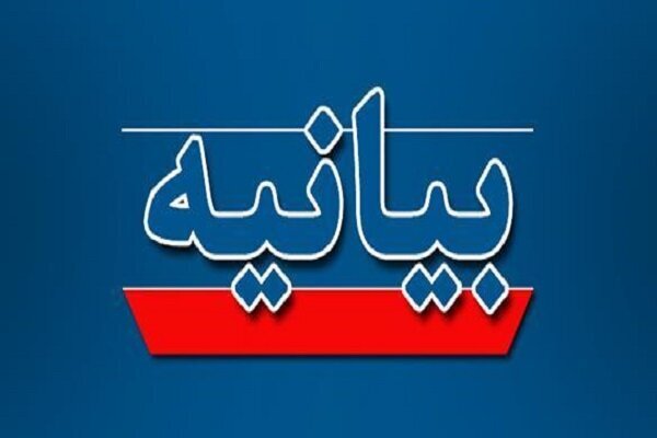 قرارگاه حمزه سیدالشهدا(ع): جنایت اخیر بیپاسخ نخواهد ماند