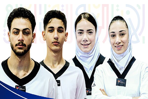 قرعه سخت چهار تکواندوکار ایران در روز نخست