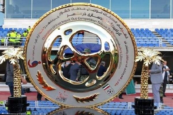قرعه کشی مرحله یک شانزدهم جام حذفی دوشنبه برگزارمی‌شود